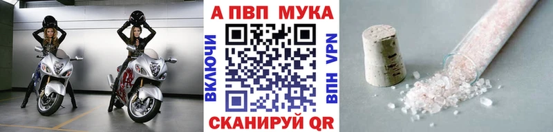 Как найти закладки Кочубеевское Псилоцибиновые грибы  НБОМе  АМФЕТАМИН  СК 