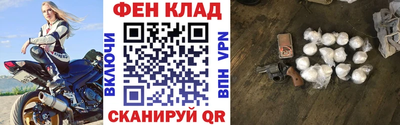 АМФЕТАМИН Premium  Кочубеевское 