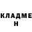 Кетамин VHQ Aleksandr Vrublevskij