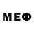 МЕФ кристаллы HungerForImprovement