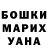 АМФЕТАМИН VHQ Myroslava Sutyk