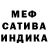 Бошки марихуана AK-47 Dana Bondarenko