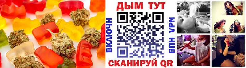 Canna-Cookies марихуана  продажа наркотиков  Кочубеевское 
