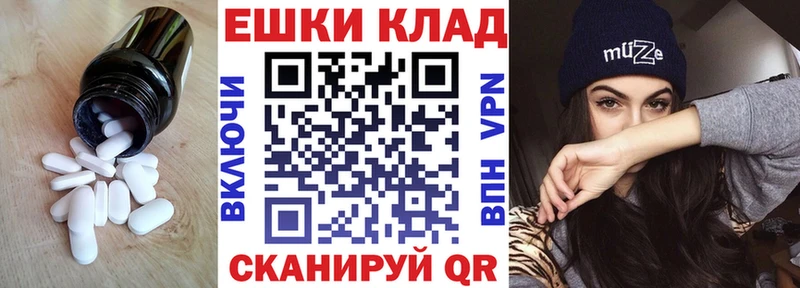 Экстази DUBAI  где можно купить   Кочубеевское 