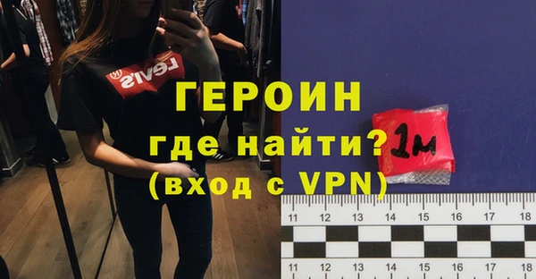 синтетический гашиш Верхнеуральск
