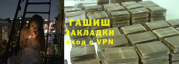 гидропоника Лабытнанги