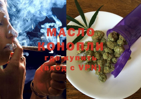 мет Ладушкин
