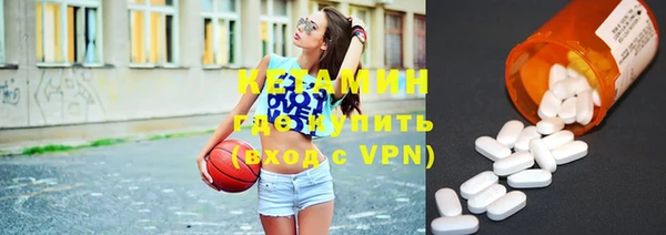 гидропоника Лабытнанги