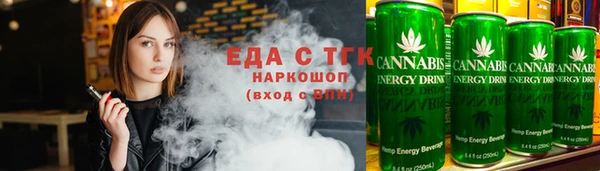 гидропоника Лабытнанги