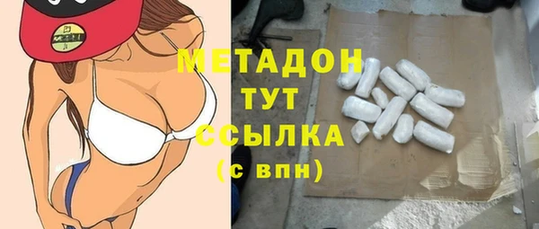 бошки Лагань