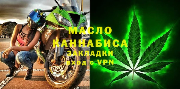 бошки Лагань