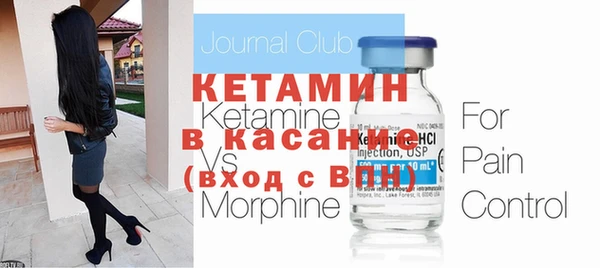 мет Ладушкин