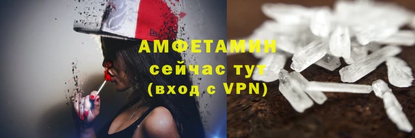 мет Ладушкин