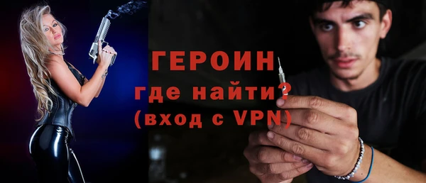 бошки Лагань