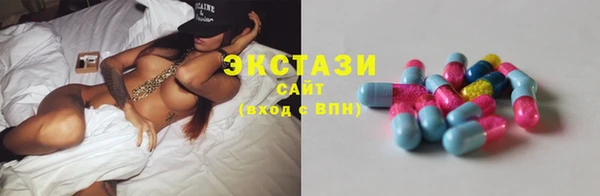 мет Ладушкин