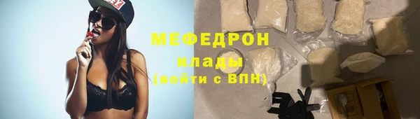 гидропоника Лабытнанги