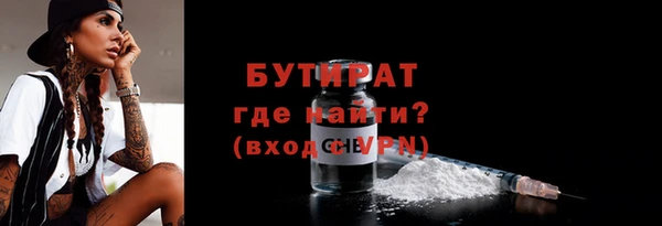 мет Ладушкин