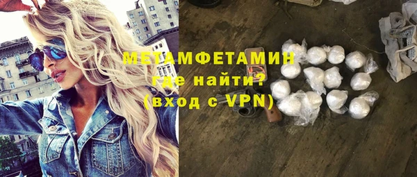 хмурый Переславль-Залесский