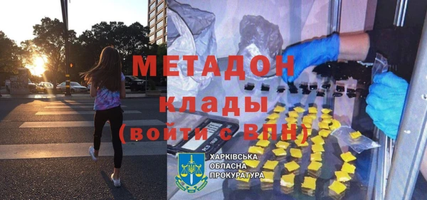 гидропоника Лабытнанги