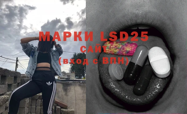 винт Лиски