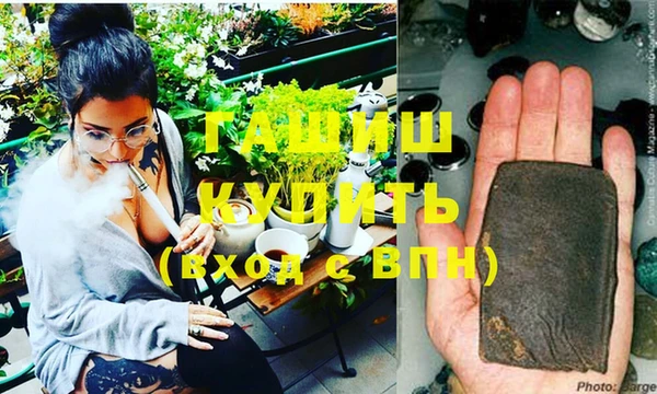 мет Ладушкин