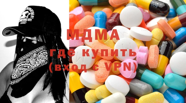 мет Ладушкин