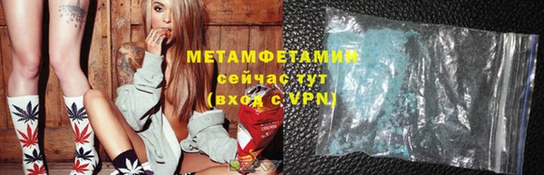 бутик Семилуки