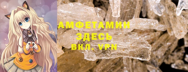 каннабис Кукмор