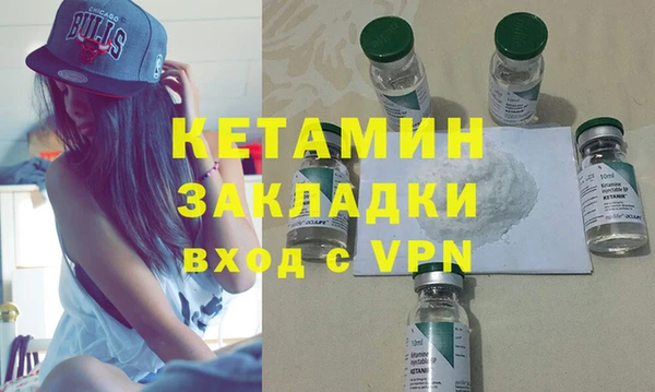 мет Ладушкин