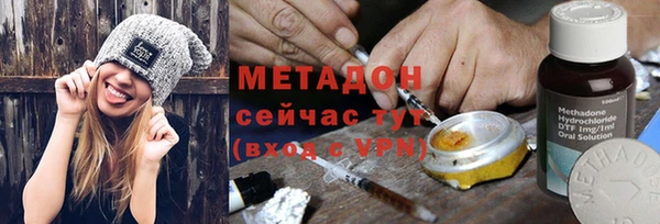 бошки Лагань