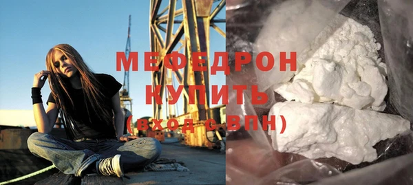 мет Ладушкин