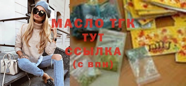 гидропоника Лабытнанги