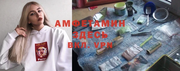 бошки Лагань