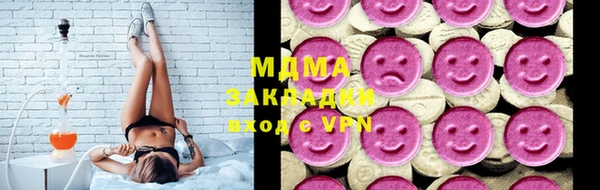 мет Ладушкин