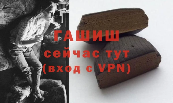 гидропоника Лабытнанги