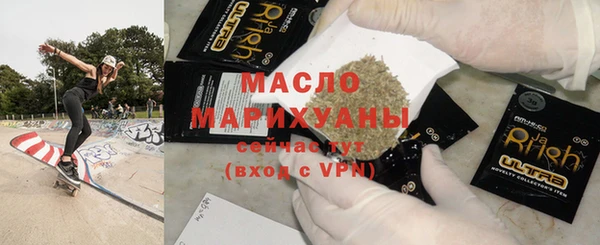 гидропоника Лабытнанги