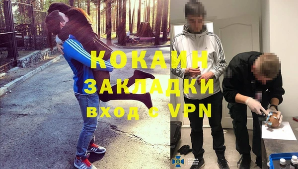 гидропоника Лабытнанги
