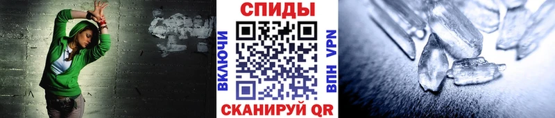Первитин пудра сколько стоит Кочубеевское