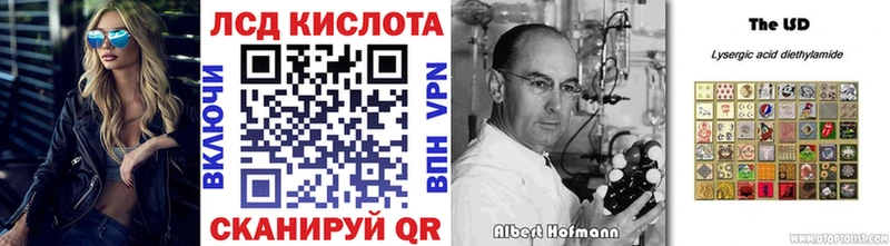Наркотические марки 1,5мг  где можно купить наркотик  Кочубеевское 
